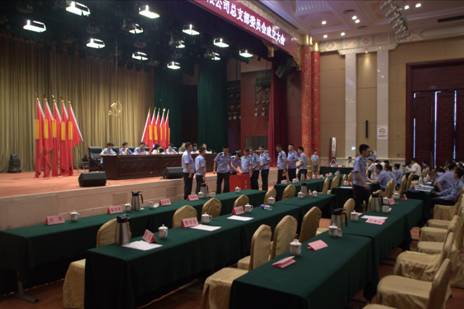 1532094504186785.jpg image003.jpg