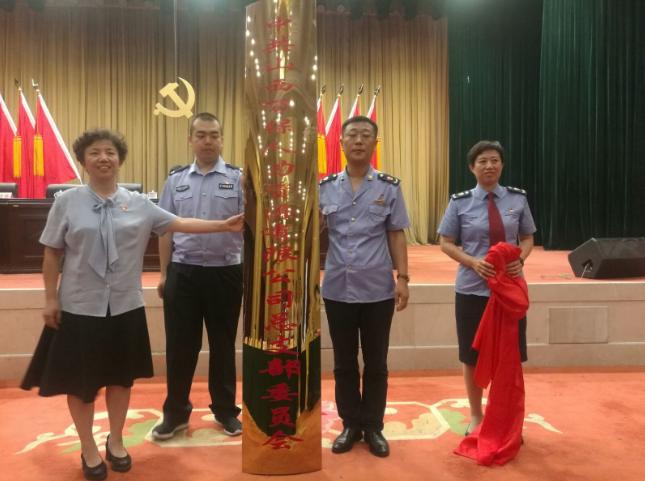 1532095342600351.jpg 18072004.jpg